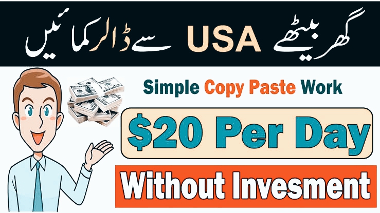 Earn money from web 2023
