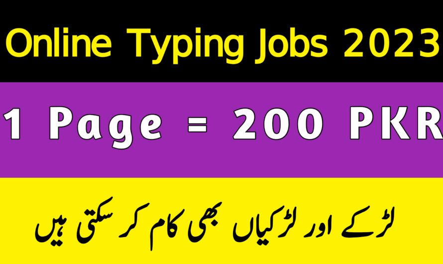 Online Typing Jobs at Home 2023