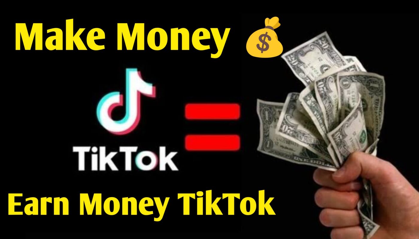Earn money from TikTok 2025